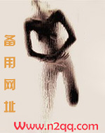太子宠妾灭妻送我去和亲后全文