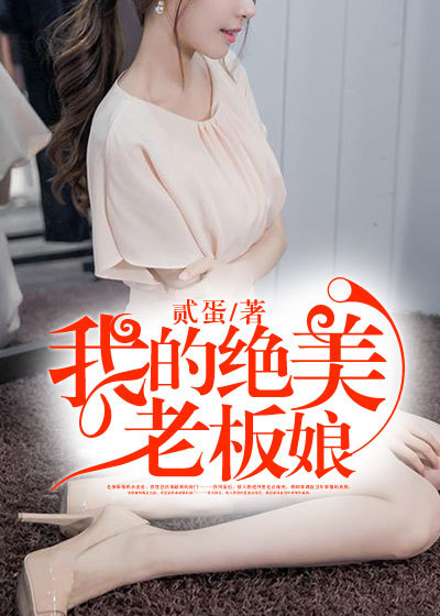 我的都市试玩版怎么玩