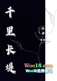 千里长堤溃于蚁洞的意思