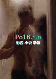 白莲花攻略小说解析